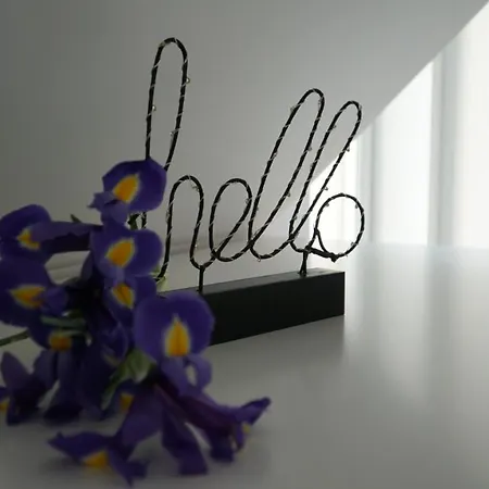 Milo Cie Widziec アパート